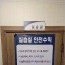 대전전기학원 이미지