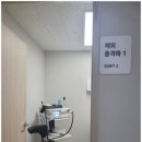 수메디칼 이미지