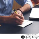 동찬세무회계 이미지