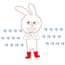 그랑프리안경원 이미지