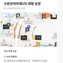 하남대로261번길 이미지