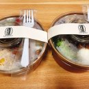 부평형제점 이미지