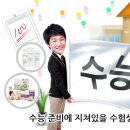 바이로메드