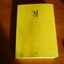 중앙동2가017 이미지