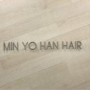 민요한 헤어 이미지