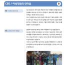 주식회사 클콩