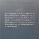 주식회사 한길로다 이미지