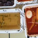 우리할매떡볶이망포