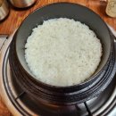 교산가마솥밥 한상 이미지