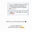 쥬리크