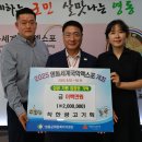 착한광고기획 - 광주시 도척윗로 237-8 | 착한광고기획
