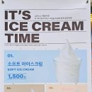 우지커피다산