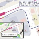 동현8호 이미지