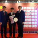 대한과학 이미지