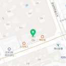 반포원단지내부동산공인중개사사무소 이미지