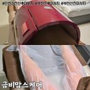 금비맘스케어 | 부천 산후마사지 출장 인천 산전마사지 금비맘스케어 후기