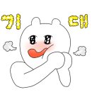 예가막국수