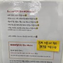 야옹아멍멍해봐제주점