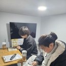 초록빛꿈터 지역아동센터 이미지