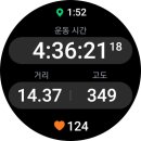 다목적광장2 이미지