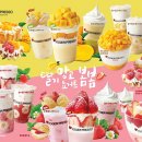 요거프레소 이미지