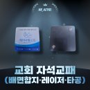 에이치케이솔루션