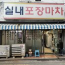 광진포장(주) 이미지