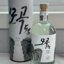 술익는집 이미지