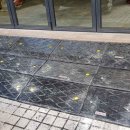 영광자동차부분정비 이미지