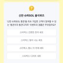 통큰집슈퍼 네이버블로그