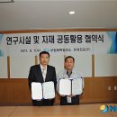 한국전기자재 이미지