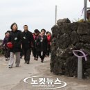 제주기독교순례길 1코스 순종의 길 이미지