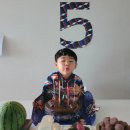 동귀떡방앗간