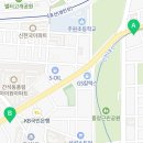 보광프라자약국 이미지