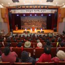 양양읍민 한마당 큰잔치 이미지