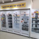 여주-0606 이미지