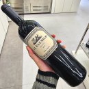 와인셀러버 이미지