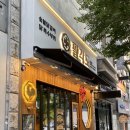 팔각도 광주상무점 | 광주 상무지구 맛집 팔각도 광주 상무점 솔직후기