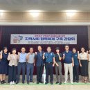 미사보건센터2층 이미지