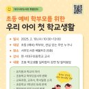 서부도서관 이미지