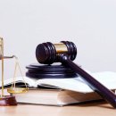 합동 일반행정사 이미지