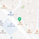 365열정경희한의원 이미지