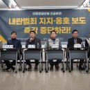 한국방송기술연합회노동조합 이미지