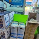 북양스타주유소 이미지