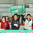 광주운수노동조합 이미지