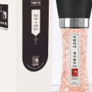 임답례품 이미지