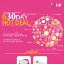 주식회사 솔로몬닷컴 이미지