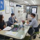 용호중학교 이미지