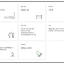 (주)현석개발 이미지