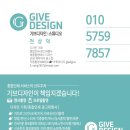 원스탑 이미지